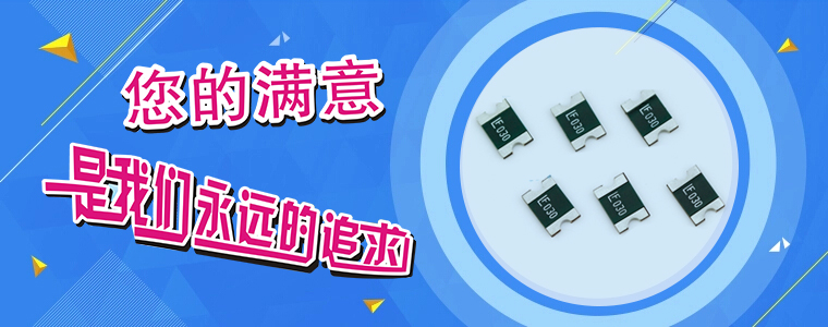 售后服務承諾