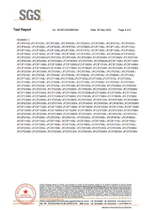 陶瓷管保險絲SGS認證報告