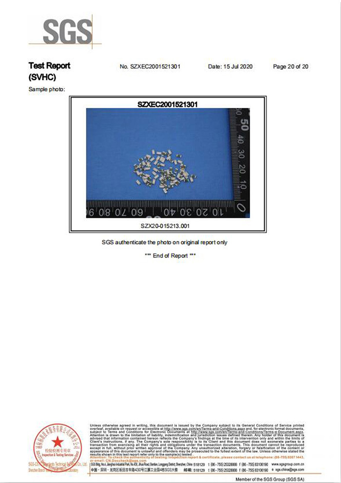 一次性保險(xiǎn)絲REACH認(rèn)證20