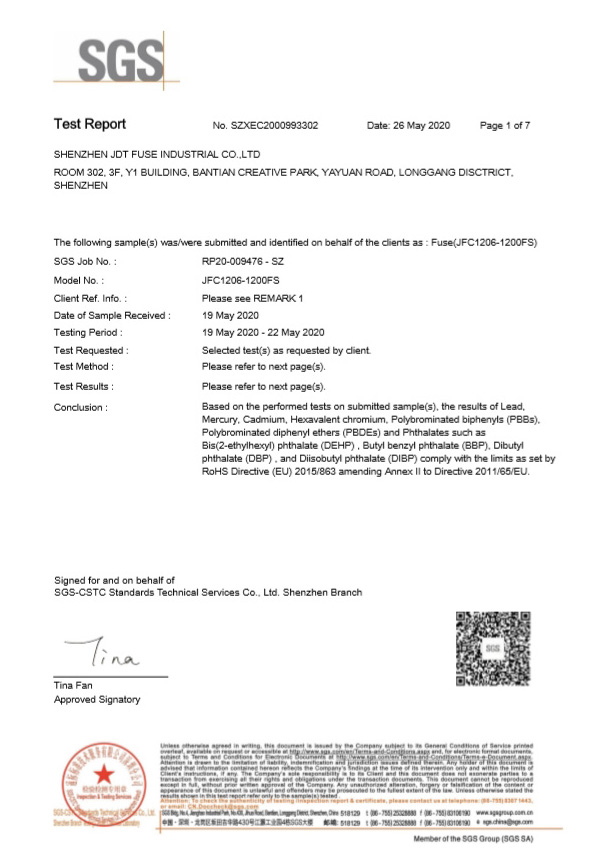 一次性保險絲SGS認證報告1