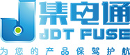 深圳集電通保險(xiǎn)絲廠(chǎng)家